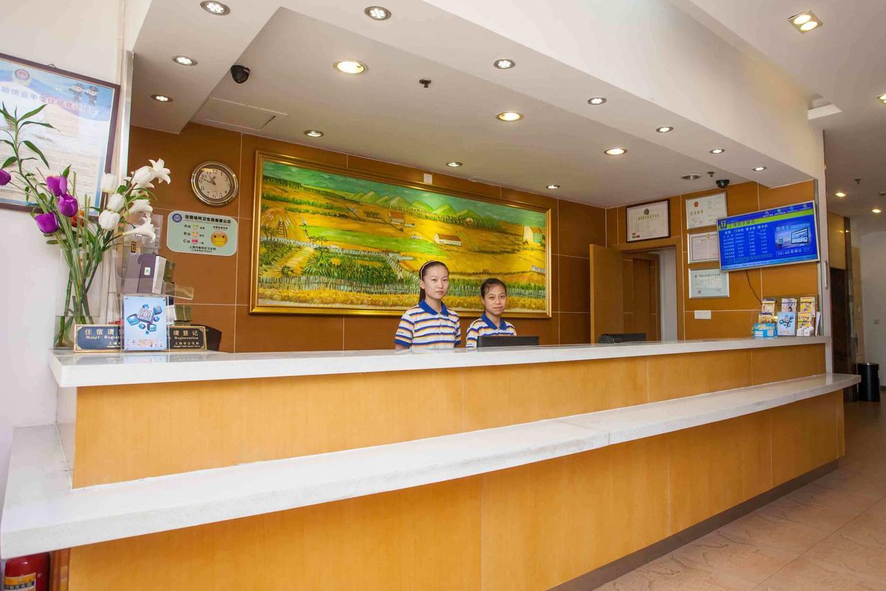 7Days Inn Wuhan Zhuankou Development Zone Jianghan University Екстер'єр фото