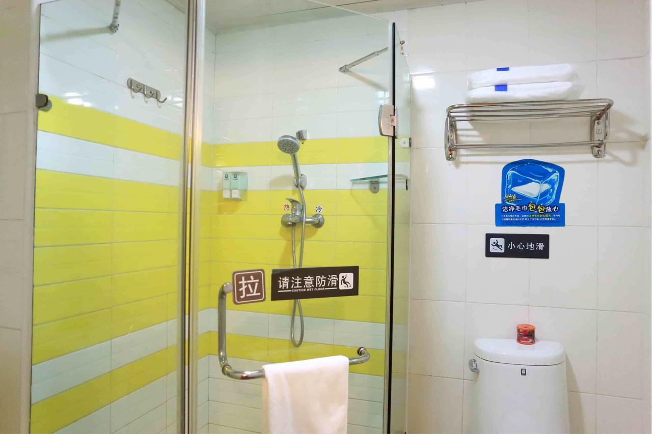 7Days Inn Wuhan Zhuankou Development Zone Jianghan University Номер фото