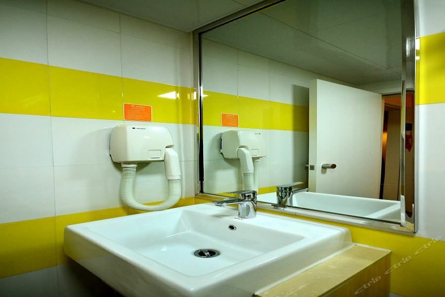 7Days Inn Wuhan Zhuankou Development Zone Jianghan University Екстер'єр фото