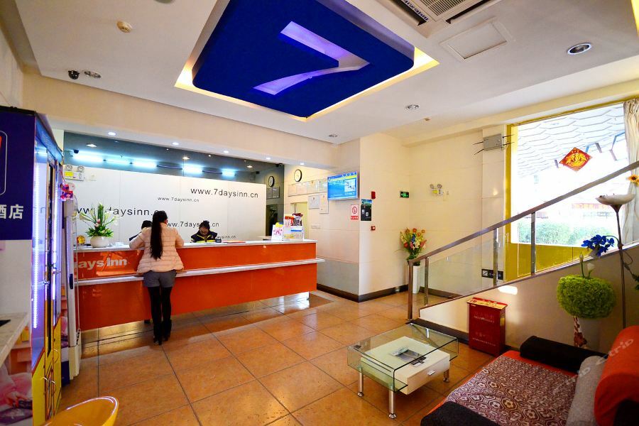 7Days Inn Wuhan Zhuankou Development Zone Jianghan University Екстер'єр фото